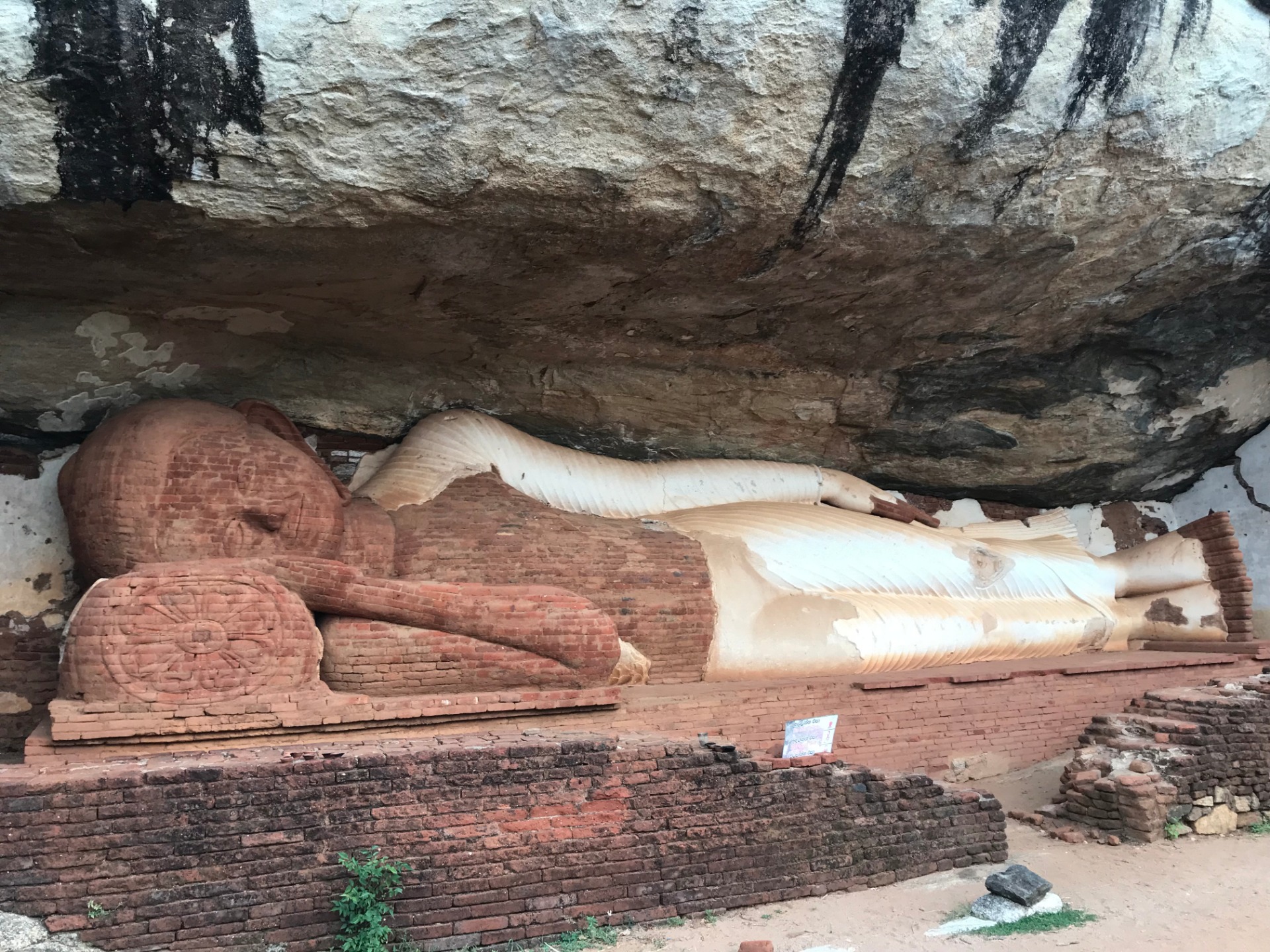 Sleeping Buddha, Pidurangala Hike